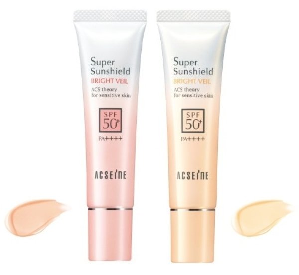 画像1: 【アクセーヌ】 スーパーサンシールド ブライトヴェール (1)